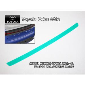 プリウスPHEV【TOYOTA】MXWH61トヨタPRIUSプライム純正USリアバンパーアップリケ/...