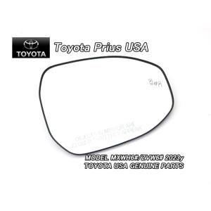 プリウスMXWH60【TOYOTA】トヨタPRIUS純正USマッドガード前後左右4点