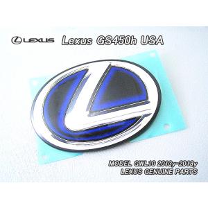 レクサス（LEXUS） レクサス純正 RC F ラジエータグリルエンブレム