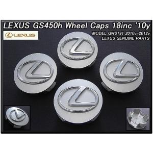 セルシオUCF30後期/LEXUS/レクサスLS430純正USホイールキャップ4個