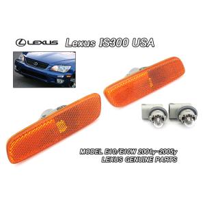 セルシオUCF20後期/LEXUS/レクサスLS400純正USサイドマーカーAssy