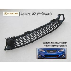 レクサスISF/LEXUS/USE20米国IS-F純正US左右マフラーカッター4本出し