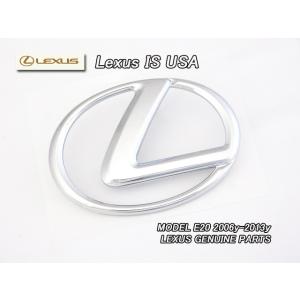 レクサスIS/LEXUS/E20米国IS250IS350純正USエンブレム-リアLマーク/USDM北...