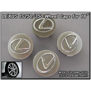 レクサスIS-F/LEXUS/USE20純正USホイールキャップ4個(ブラック×メッキL