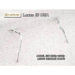 レクサスIS/LEXUS/E30前期US純正フロントグリルモールF-SPORT/USDM北米仕様スピ...