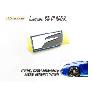 レクサスIS前中期/LEXUS/E20米国IS250IS350純正USエンブレム-リアLEXUS