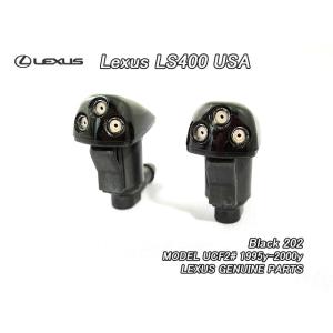 トヨタ純正新品】TOYOTA 未使用品 ☆超希少品☆ 210 215 ハイラックス