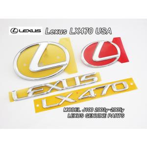 ランクルJ100シグナス前期/LEXUS/レクサスLX470純正サイドマーカーUS