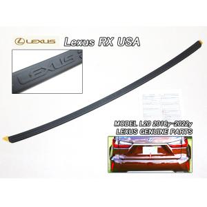 レクサス（LEXUS） レクサス純正 ドアハンドルガーニッシュ レクサス