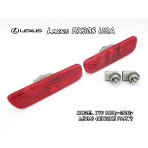 ハリアーU30U38/LEXUS/レクサスRX330RX350RX400h純正USサンバイザー