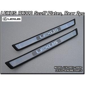 ハリアーU30U38/LEXUS/レクサスRX330RX350RX400h純正USサンバイザー
