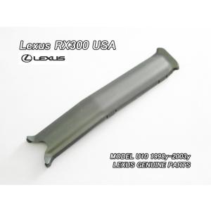 ハリアーU30/LEXUS/レクサスRX330RX350RX400h社外USフードプロテクター 