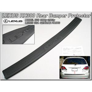 ハリアーU30U38/LEXUS/レクサスRX330RX350RX400h純正USサンバイザー