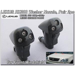 ハリアーU30/LEXUS/レクサスRX330RX350社外USフルノーズブラCOLGAN(LP