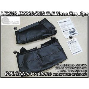 ハリアーU30U38/LEXUS/レクサスRX330RX350RX400h純正USサンバイザー