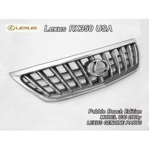 ハリアーU30U38/LEXUS/レクサスRX330RX350RX400h純正USサンバイザー