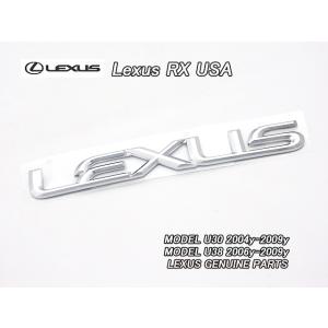 ハリアーU30U38/LEXUS/レクサスRX330RX350RX400h純正USサンバイザー
