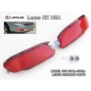 レクサスRX/LEXUS/L10米国US純正RX350RX450hヒッチメンバー黒色