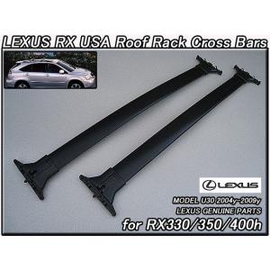 ハリアーU30U38/LEXUS/レクサスRX330RX350RX400h純正USサンバイザー