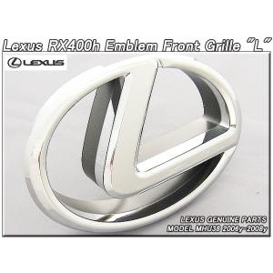 ハリアーU30U38/LEXUS/レクサスRX330RX350RX400h純正USサンバイザー