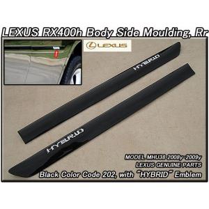 ハリアーU30/LEXUS/レクサスRX330RX350RX400h社外USフードプロテクター