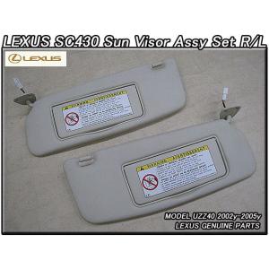 ソアラUZZ40/LEXUS/レクサスSC430純正USノズル左右ヘッドライト