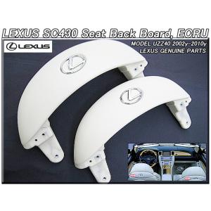 ソアラUZZ40/LEXUS/レクサスSC430純正USノズル左右ヘッドライト