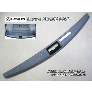 レクサスSC430/LEXUS/UZZ40純正USサイドマーカーAssyフロント
