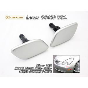 ハリアーU30/LEXUS/レクサスRX330RX350RX400h社外USフードプロテクター