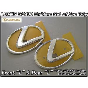 ソアラUZZ40/LEXUS/レクサスSC430純正USエンブレム-リアSCマーク(02 