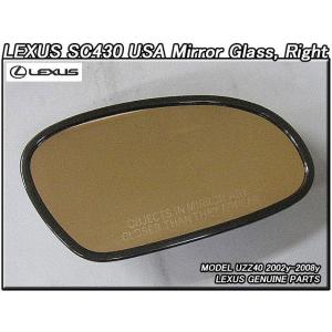 レクサスSC430/LEXUS/UZZ40純正USドアミラー鏡面ガラス-ヒーター付き(02-08yモ...