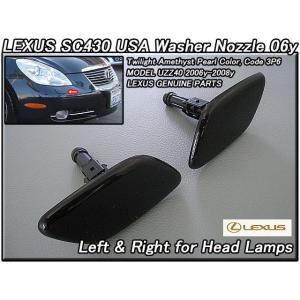 ハリアーU30U38/LEXUS/レクサスRX330RX350RX400h純正USサンバイザー