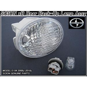 ルミオンE15#前期/SCION/サイオンxB純正USヘッドライト左右(08yモデル