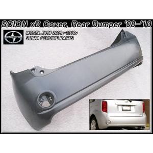 ルミオンE15#前期/SCION/サイオンxB純正USヘッドライト左右(08yモデル