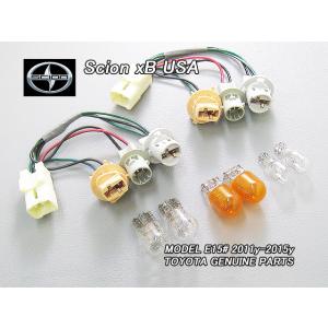 ルミオンE15#前期/SCION/サイオンxB純正USヘッドライト左右(08yモデル