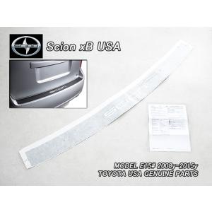 カローラルミオン NZE151N ZRE152N 超鏡面 ステンレス ブラック メッキ