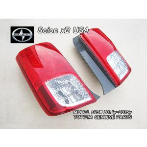 ルミオンE15前期/SCION/サイオンxB純正USテールライト左右オールレッド