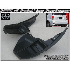 ルミオンE15後期/SCION/サイオンxB純正USテールライト左右(11-15y