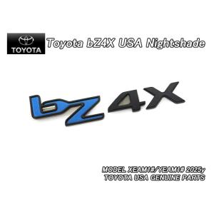 XEAM10.11YEAM15/TOYOTA/トヨタ米国US純正エンブレム-リアbZ4Xマーク青×黒/USDM北米仕様ナイトシェードエディションUSAピアノブラック黒