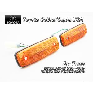 セリカZZT230/TOYOTA/トヨタCELICA純正USサイドマーカーAssyフロント