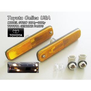 セリカST20#/TOYOTA/トヨタCELICA純正USサイドマーカーAssyフロント左右/USD...