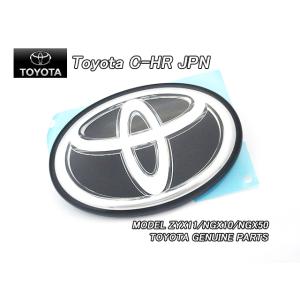 ピクシス TOYOTA (トヨタ) 純正部品 EMBLEM SUB-ASSY LUGGAGE