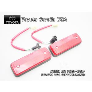 38-1034☆LED ZRE212 カローラ ツーリング☆左右ヘッドライト KOITO 12