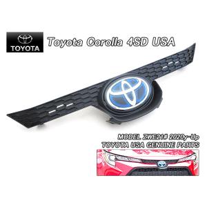 カローラE21#/TOYOTA/トヨタCOROLLAセダンHYBRID純正USフロントグリル(エンブレム付)/USDM北米仕様USAハイブリッドTマーク付ガーニッシュ｜heyheyhey2012toyota