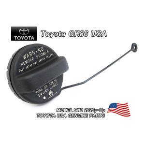 トヨタGR86/TOYOTA/ZN8ハチロク純正USスマートキー(パニックボタン付