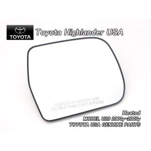 クルーガーU20後期/TOYOTA/トヨタHighlander純正USテールライト左右