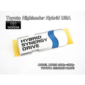 クルーガーU20後期/TOYOTA/トヨタHighlander純正USテールライト左右