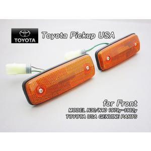 プリウス ZVW30 純正ロッカーパネルモール LH 左 75860-47120 トヨタ（TOYOTA） トヨタ純正 プリウス ロッカパネルモールLH 75860