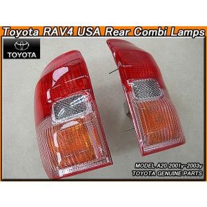 ハリアーU30U38/LEXUS/レクサスRX330RX350RX400h純正USサンバイザー