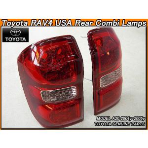 ハリアーU30U38/LEXUS/レクサスRX330RX350RX400h純正USサンバイザー